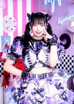 Maaya Nishina